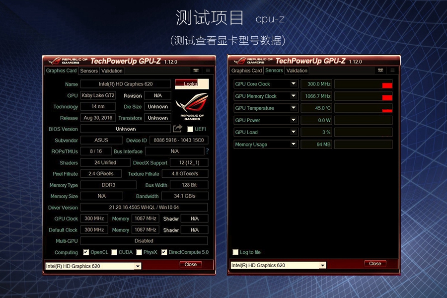 小米笔记本轻松拆机,比硬币还薄的小米笔记本开箱