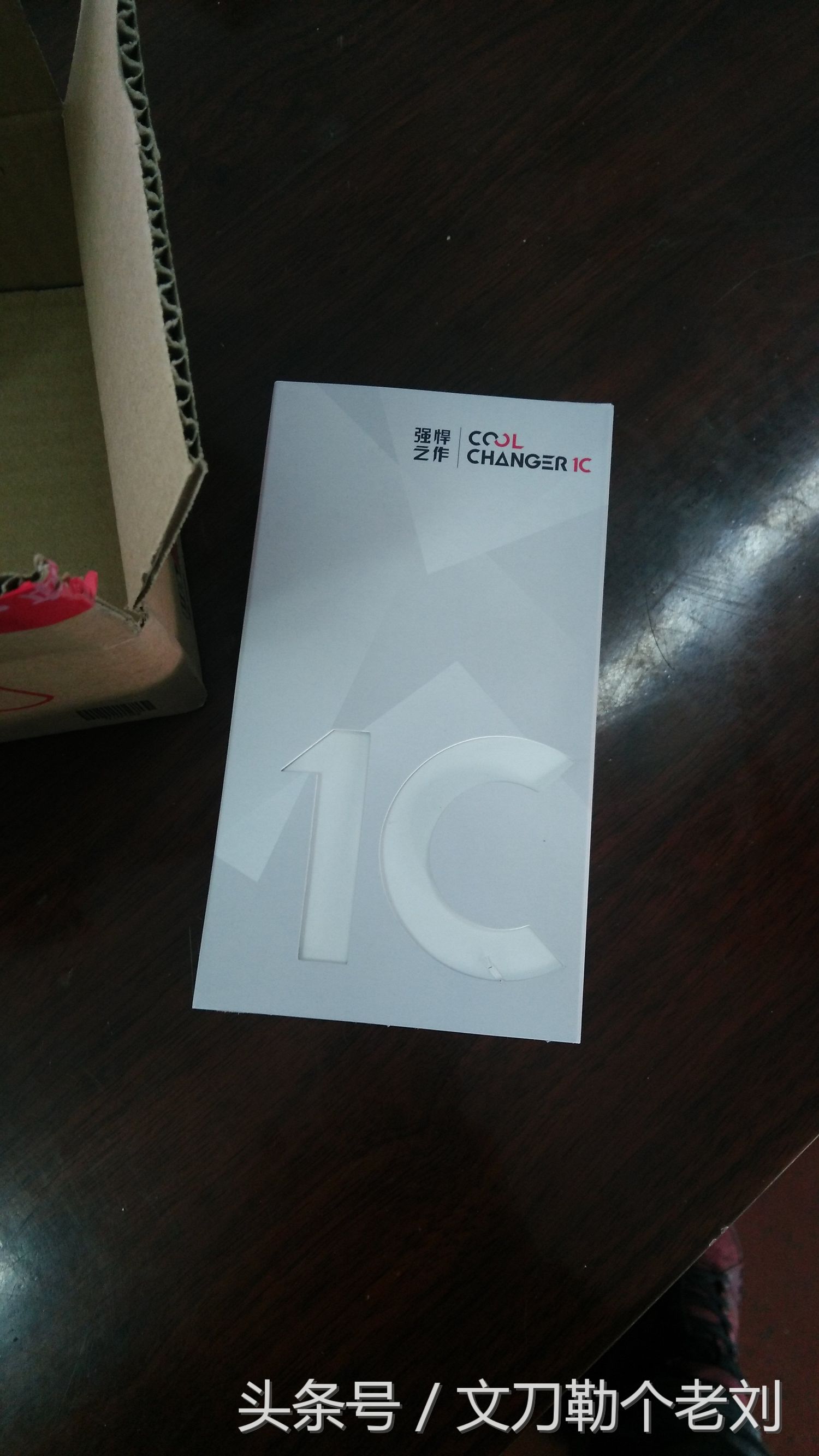 coolchanger1c,coolchanger1c电池