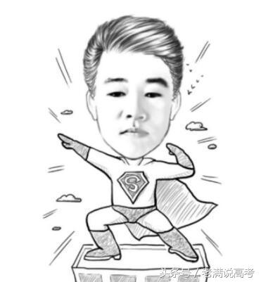 电子商务大专月薪,电子商务月薪5万月收入