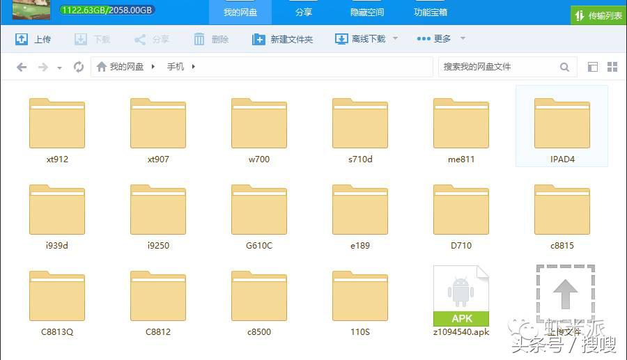刷机的时代早已落幕,致敬我的奋斗时光