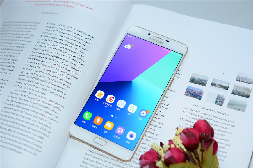 三星galaxyc9pro什么配置,三星galaxyc9pro好吗