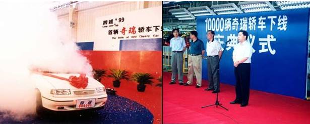 开瑞k60纯电车值不值得买,17年开瑞k60