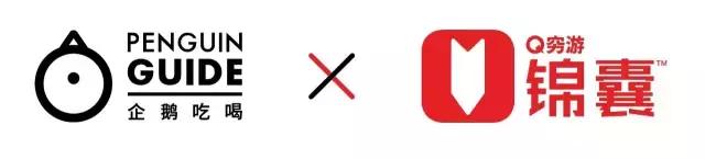 旅途中你们爱过的22家咖啡馆