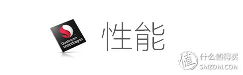 vivox9最强自拍,vivox9测评2016年