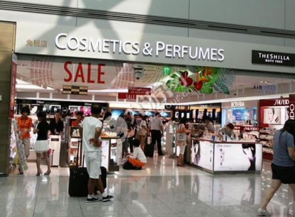 济州岛旅游攻略酒店篇,韩国济州岛旅游攻略