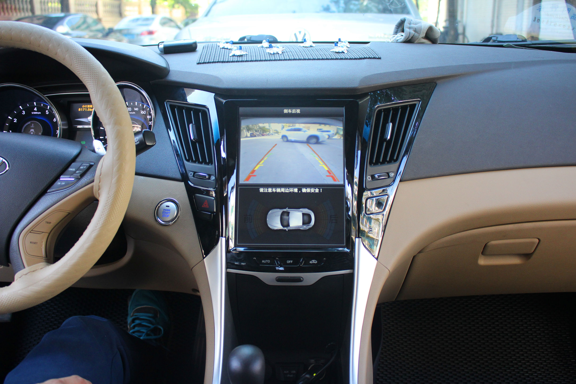 畅影10.4寸索纳塔八大屏导航，为现代之美添彩