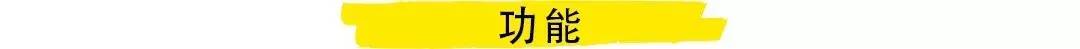 智能吸尘器中的劳斯莱斯,吸尘器界劳斯莱斯
