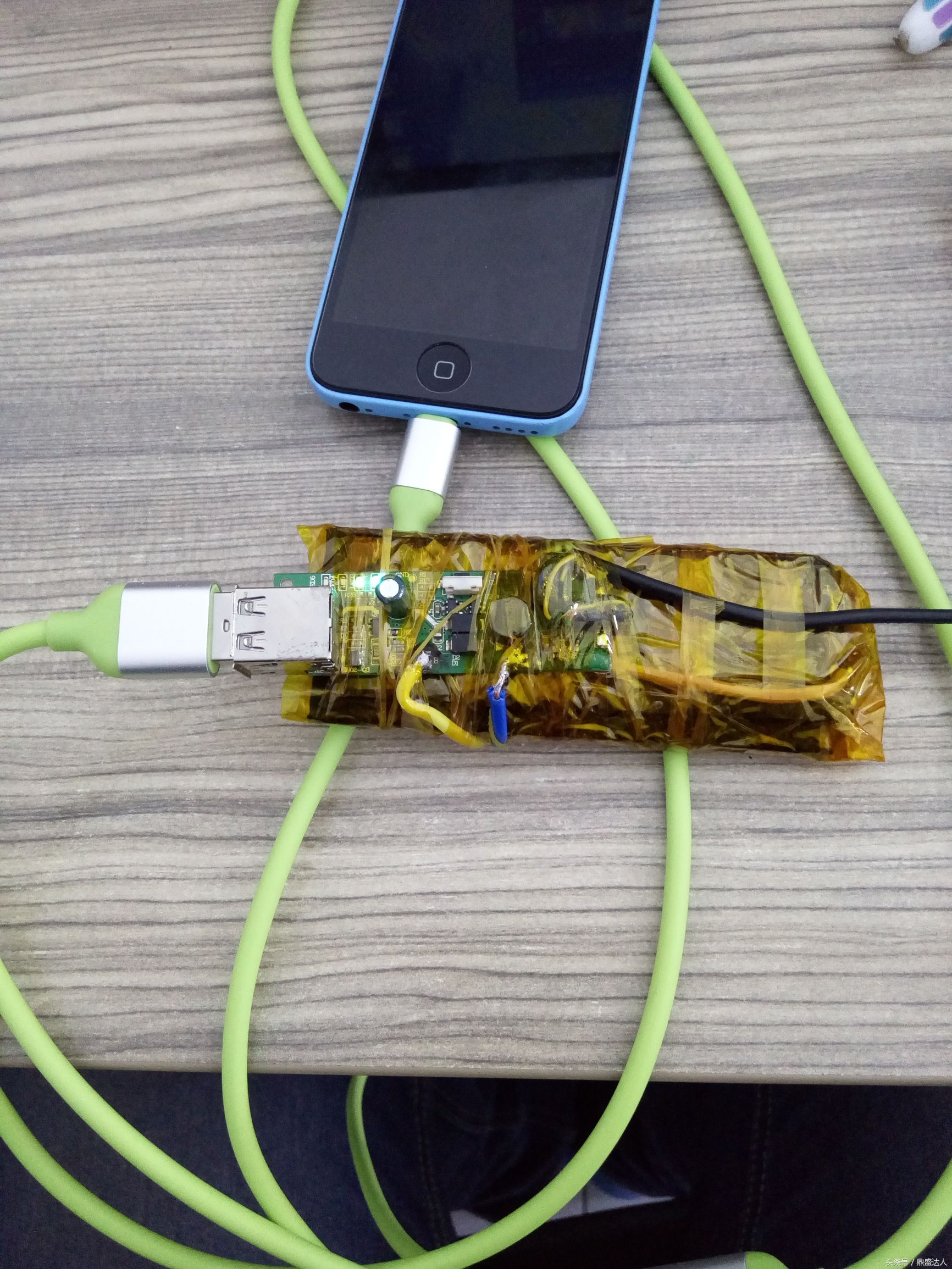 diy充电宝注意事项,diy充电宝保护套