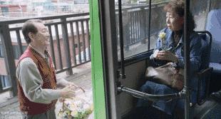 女子老年痴呆韩国电影,韩国关于老年女性的电影