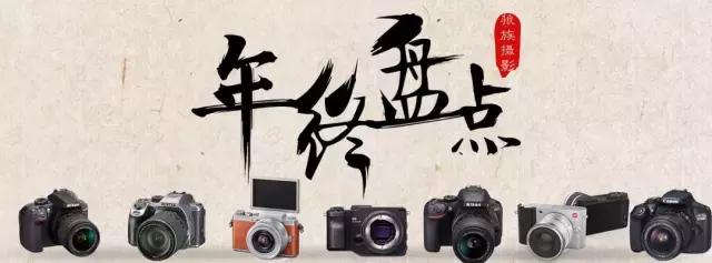 入门级相机到底还能不能买,近期发布值得入手的入门相机