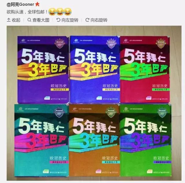 周一足球赛事解析汇总,周一足球精选集锦