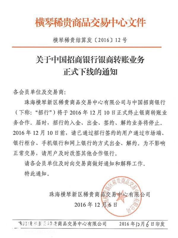 数据要素市场2022,数据要素市场发展指数正式发布