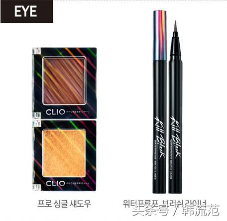 限量版韩妆推荐,最好看的韩妆系列