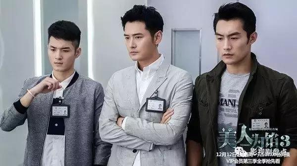 免费看美人为馅第10集完整版,美人为馅2苏眠被人羞辱后