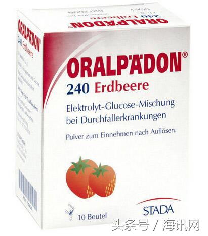 德淘宝宝小药箱，轻松远离疾病困扰！