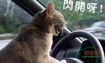 长沙科目二驾考新规什么时候执行,2017驾考新规对老学员有影响吗