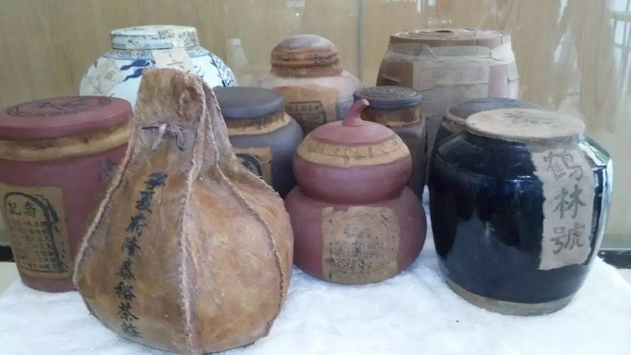 微观茶市丨平台交易或成新常态