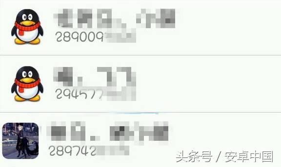 那些年玩过的qq空间游戏,玩过这些游戏的人都老了