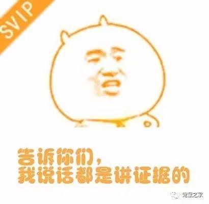 缇庨澶╀笅鍏荤敓澶у笀,缇庨澶╀笅棣欑尓