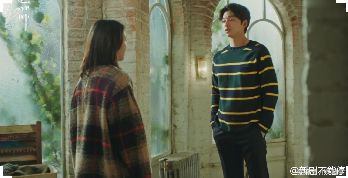 鬼怪06—孔刘交代完后事，但是金高银拔不出剑，还亲了他！