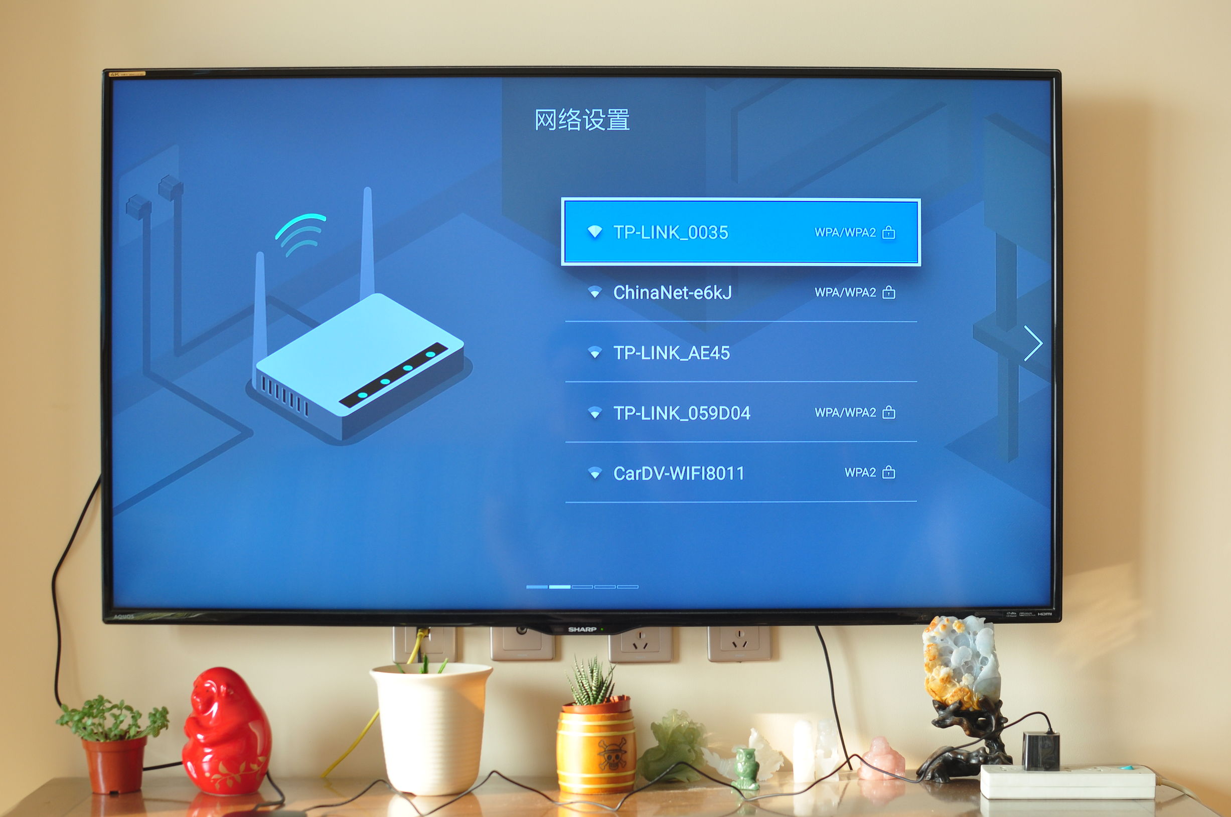 天猫魔盒潘多拉,天猫魔盒可以刷潘多拉固件吗