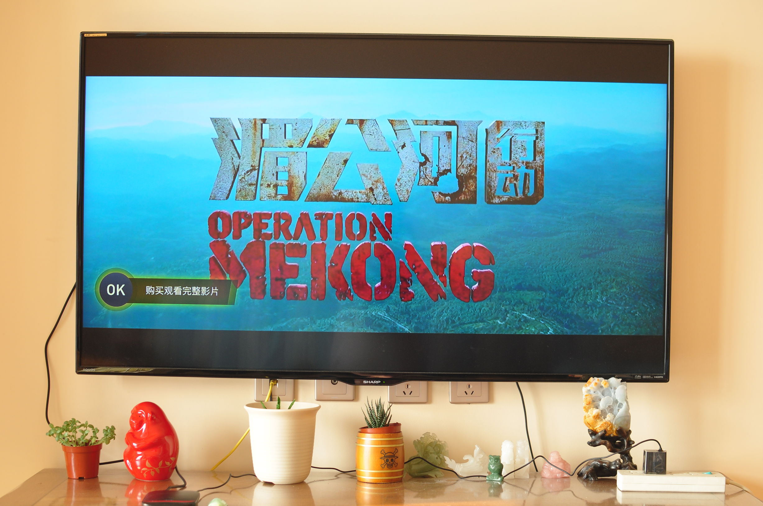 天猫魔盒潘多拉,天猫魔盒可以刷潘多拉固件吗