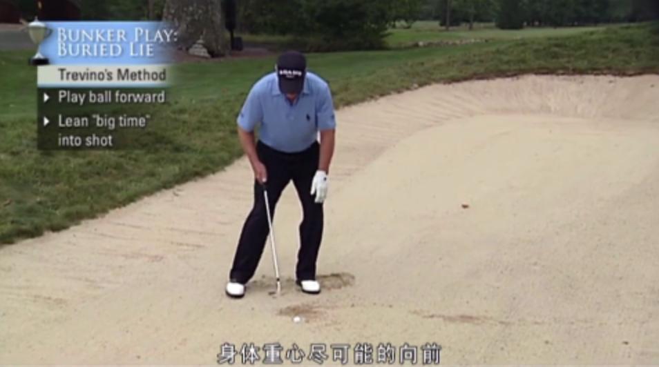 斜坡球挥杆技巧,高球挥杆技巧视频教程