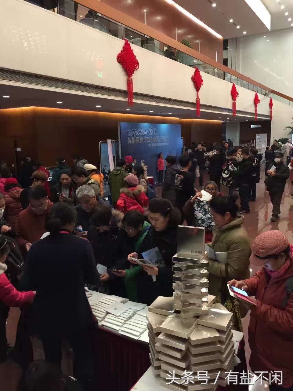 我想让你“听”的到