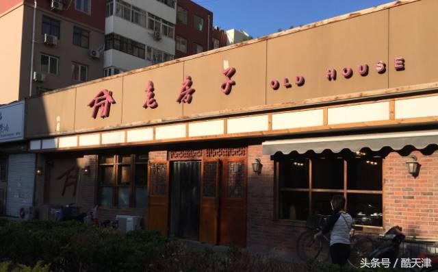 天津津菜馆推荐,天津最正宗的津菜馆