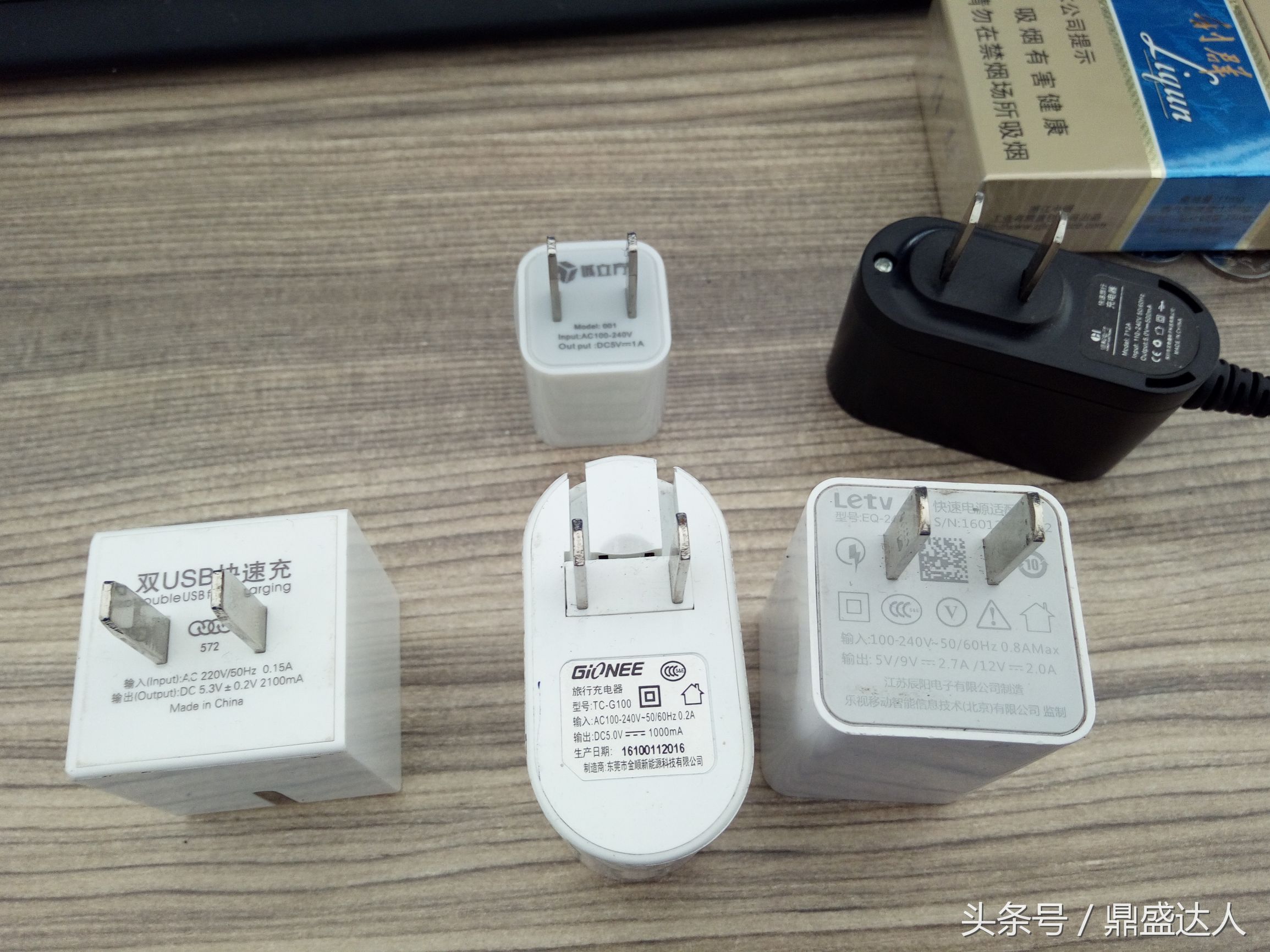 充电快慢取决于头还是线,手机充电快慢取决于什么