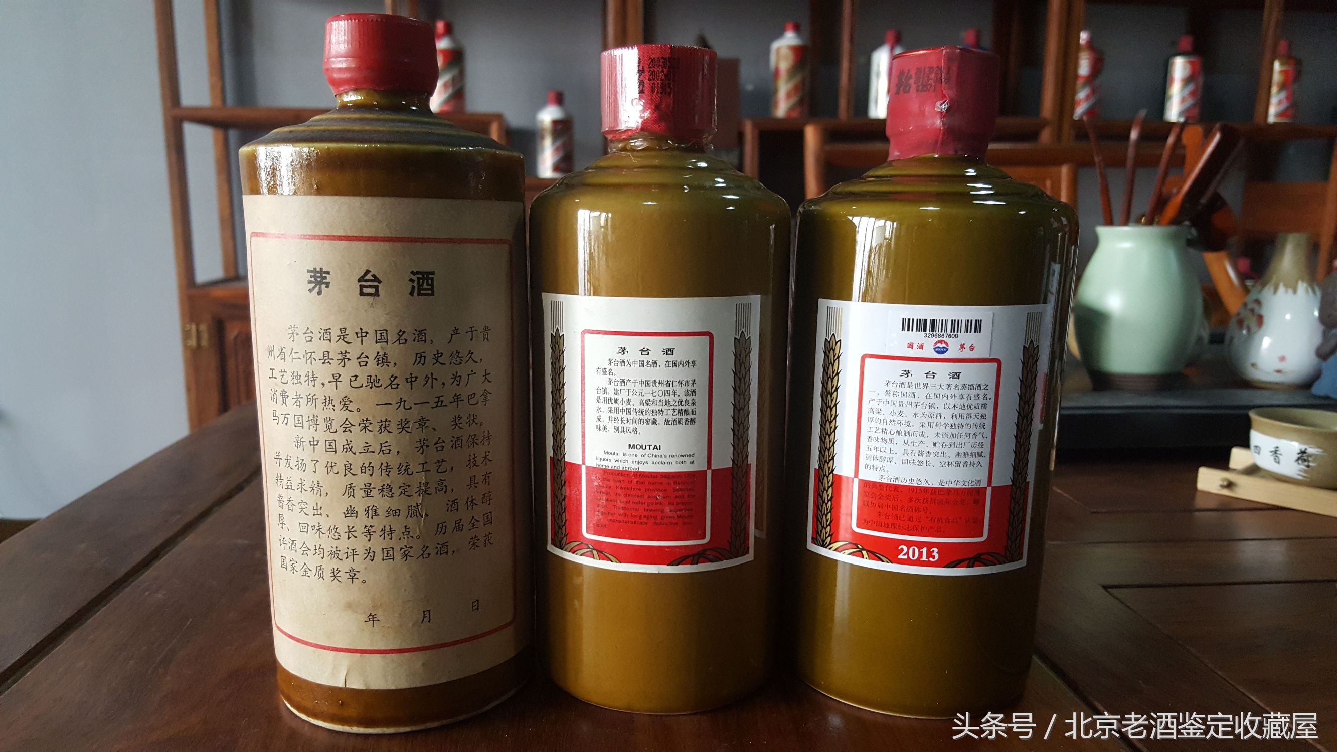 三款最好的酒价格,二十年前各品牌酒的价格