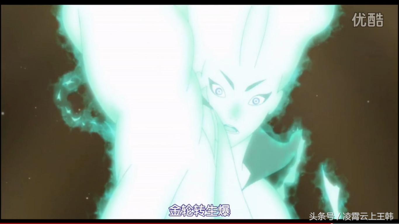 火影剧场版最终boss,火影剧场版boss排行榜