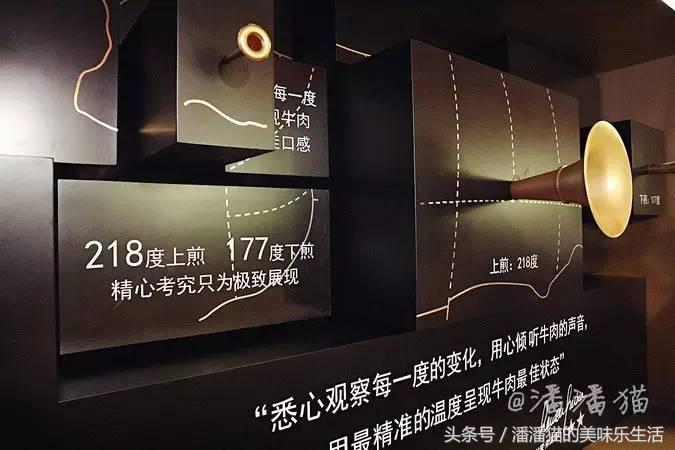 从来没有吃过这样的麦当劳，好华丽