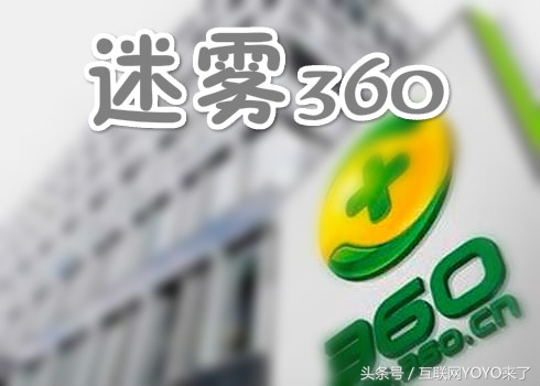 曾经风光无限如今负债,曾经风光无限现在无人问津