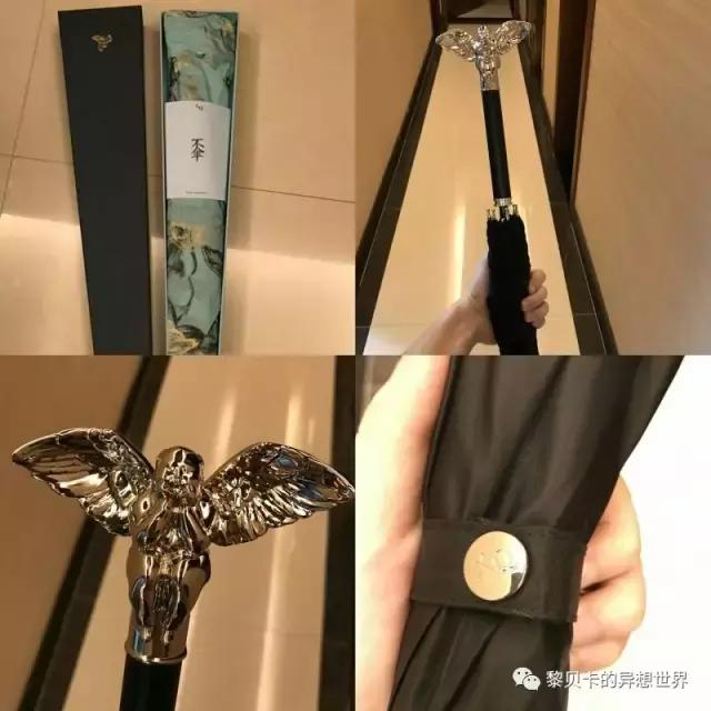 送男票礼物推荐,送男票实用礼物推荐