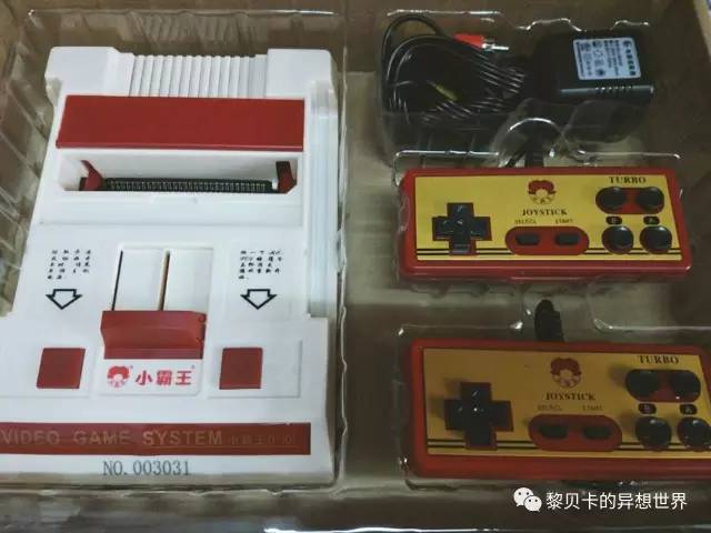 送男票礼物推荐,送男票实用礼物推荐