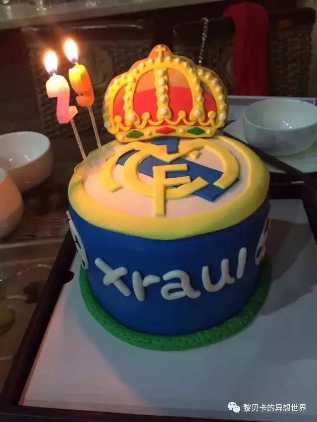 送男票礼物推荐,送男票实用礼物推荐