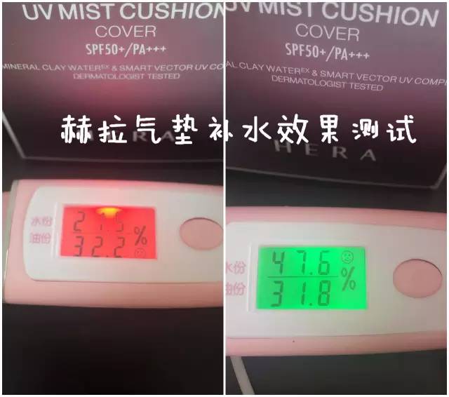 赫拉气垫bb霜遮瑕,全智贤用赫拉气垫