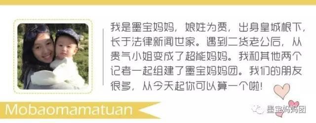 目前国际上治愈湿疹的方法,儿科医生治湿疹的经验