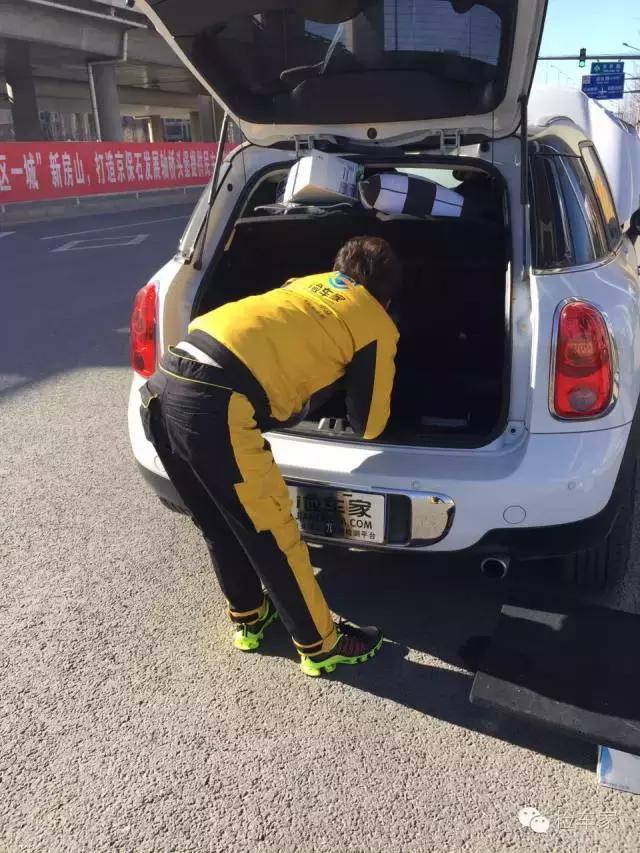 买到就是赚到，超值MINI·COUNTRYMAN检测日记