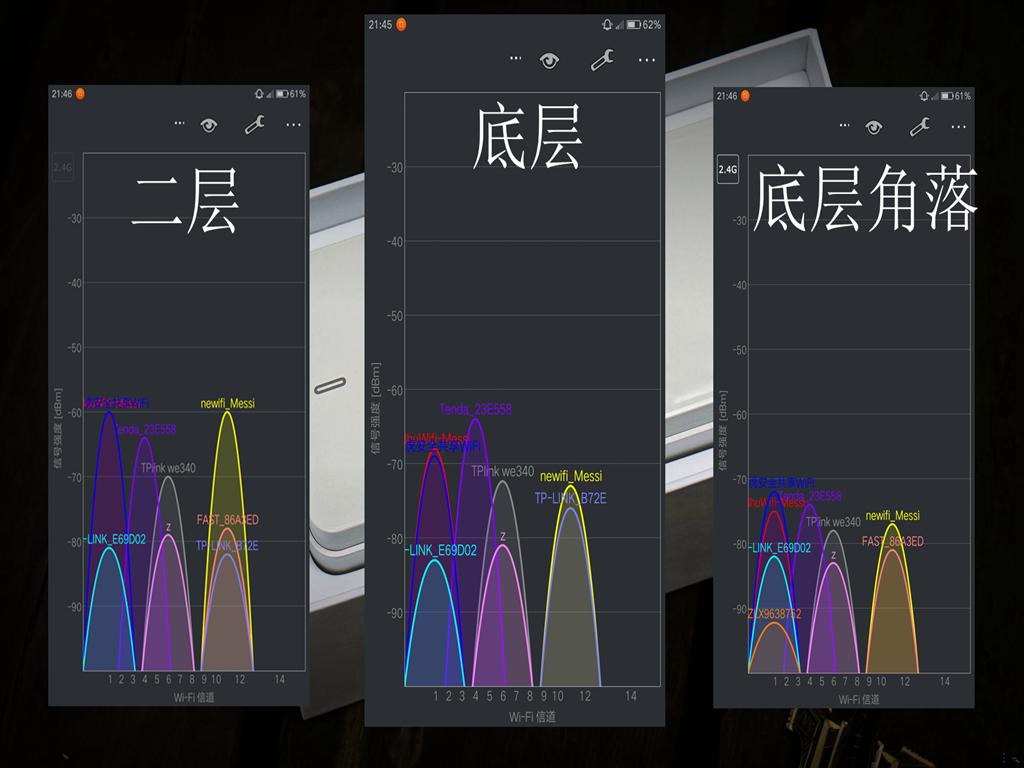 有人的地方就有江湖，有网的地方就有必虎