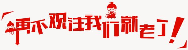 上海深坑酒店的有利条件,上海深坑五星酒店现在怎么样了