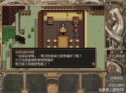 我玩过的游戏,我玩过的游戏有哪些