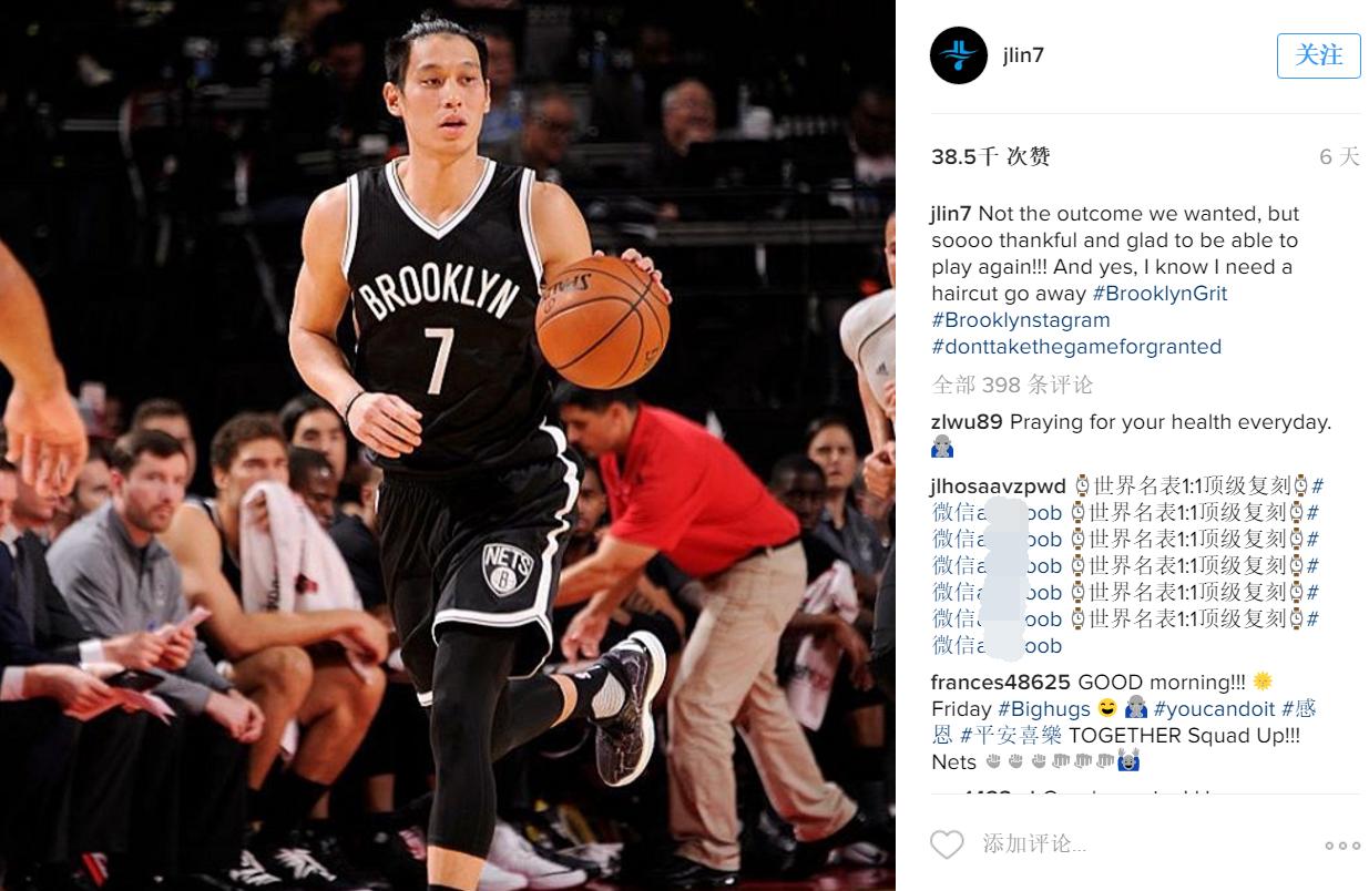 涔﹁豹nba鐜扮姸,涔﹁豹鎺ㄧ壒nba