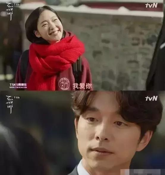 孔侑初恋郑惠珍,孔侑上综艺节目见初恋女友