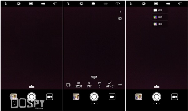 华为mate9pro评测,华为mate9pro性能详解