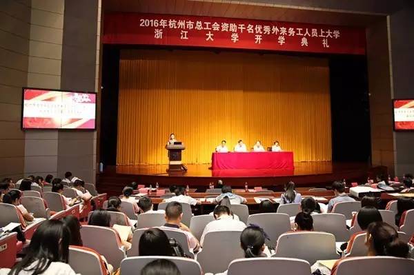 你参加过哪些社会活动和收获,你参与过的一次风俗活动作文