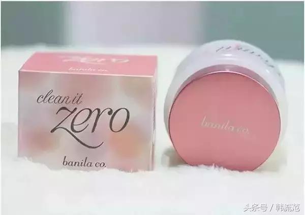 最好看的韩妆系列,韩妆哪个系列更适合40岁以上