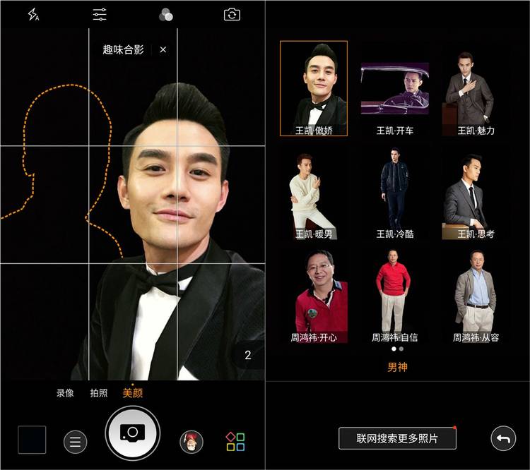 360n4s体验测评,360n4s骁龙版灰色