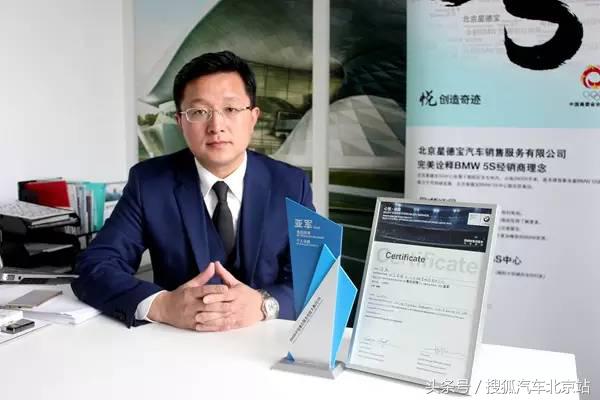 星德宝的售后团队,星德宝售后服务电话